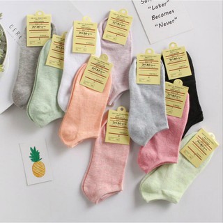 Korean Cute Sock Candy Color Ankle Socks Cotton Socks For Women