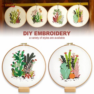 HW DIY Embroidery Kit Cactus Handcraft Needlework Cross Stitch Kit Cotton Embroidery Painting Embroidery Hoop