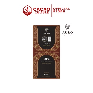 Auro Chocolate - 70% Dark Chocolate Saloy Single Estate Bar 60g