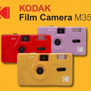 New Style Gift for Girlfriend Kodak M35 Retro Non-Disposable Camera with Flash Student Ins (1)