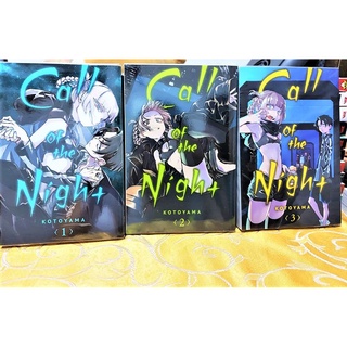Call of the Night Manga (Brand New, English, Sold per Piece)