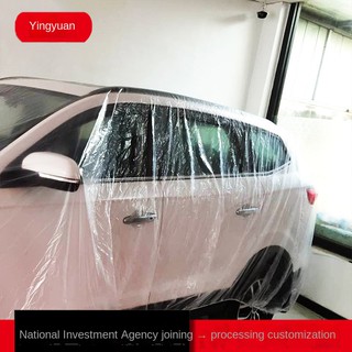 ❁✵☎Disposable Car Cover Rainproof And Dustproof Production Of Auto Car Cover Invisible Motorcycle Co