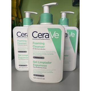 CeraVe Hydrating Cleanser 473ml / CeraVe Foaming Cleanser 473ml