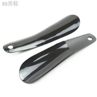 ❄Professional Plastic Shoe Horn Lifter Flexible Sturdy Slip 16cm Shoehorn Black
