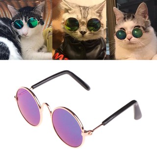 Small Pet Cat Dog Fashion Sunglasses UV Protection Eyewear