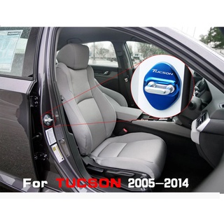 4pcs Stainless steel Car Door Lock car accessories for hyundai tucson 2005-2021 Car sticker (6)