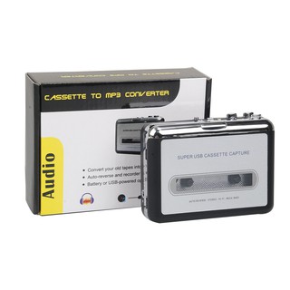 Cassette record player Portable USB Cassette Player Capture Cassette Recorder▲