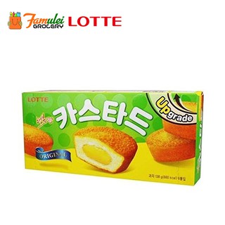 Lotte Custard Cream Cake 138g, 1 Box - 6pcs