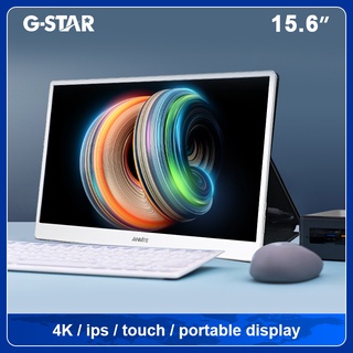 15.6 Inches 4k Portable Display LCD Silver White Split/Same Screen Touch Computer Monitor IPS HDMI U