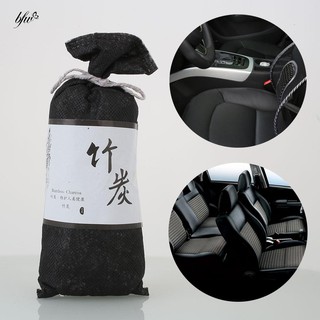 Car Japanese Bamboo Charcoal Pack Air Freshener bfw