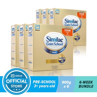 Similac Gainschool HMO 900G For Kids Above 3 Years Old Bundle of 6