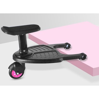 Kids Safety Comfort Wheeled Stroller Step Board stand sit seat pram attach extra seat buggy board√