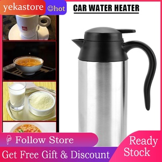 Portable 750ml 24V Travel Car Truck Kettle Water Heater Bottle for Tea Coffee Drinking