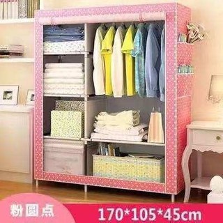 105 Wardrobe Cabinet 105*45*175