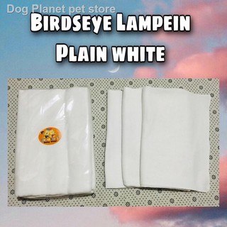 ◑Birds Eye Lampein♥ (Medium)/piece