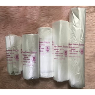 simple home trash garbage bag roll clear star seal bottom