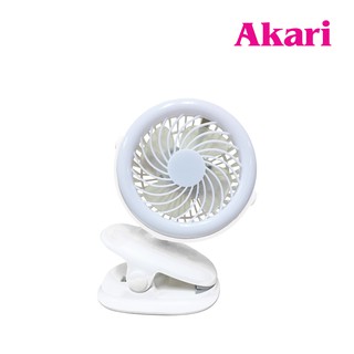 Akari Rechargeable 360° LED Clip Fan (AJF-5509W) (1)