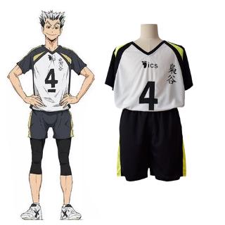 Hot Anime Haikyuu Fukurodani Academy Uniform Bokuto Koutarou Haikyu Jersey Cosplay Costume (1)