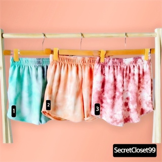 Booty Tie dye Shorts by SecretCloset99