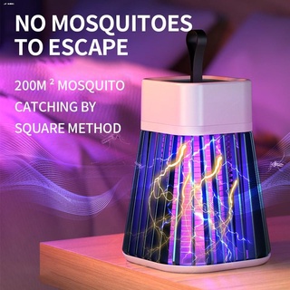 Tissue & Paper Towels✵Mosquito Killer/Electric Mosquito Lamp Portable Fly Bug Insect Killer Lamp Mos