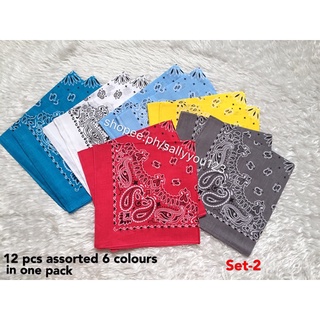 【spot goods】☈✤12 pcs assorted colours handkerchief & scarf 54cm by 54cm