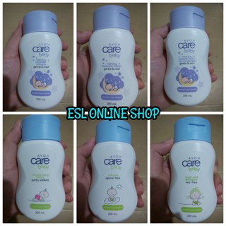 cheap AVON Care Baby Calming Lavender / Gentle - Wash and Shampoo / Cologne / Lotion 200ml