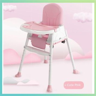 【Available】Multifunctional Portable Kids Baby Feeding High Chair Adjustable Height and Removable