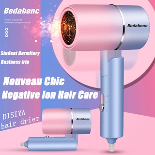 Negative Ion mini Portable hair dryer professional hair blower Low noise Hair care hair blower (3)