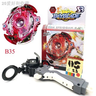 ♙☬Beyblade Metal Fusion 4D Launcher With Original Package Spinning Top Set B34 B35