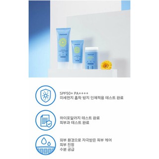 [MAMONDE] Everyday Aqua Sun Cream SPF50+ PA++++ 40ml (4)