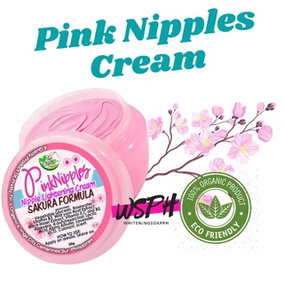 Pink Nipples Cream Lightening Nipple Cream by Pretty Tins Organic