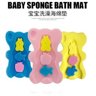 Cute Cartoon Baby Bath Pad Non-slip Safety Sponge Mat Shelf Type for Newborn Bathe (2)
