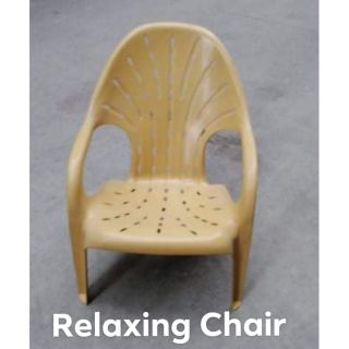 Relaxing Chair in Random Color 58cmx70cmx70 cm