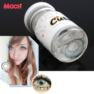 MOC 1 pcs Color Blends Pure Contact Lenses Soft 0° Blue (pls order two) (4)