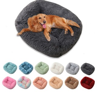 ۞♗Long Plush Square Dog Bed Multi-Color Pet Beds Cat Mat For Little Medium Large Pets Super Soft Wi