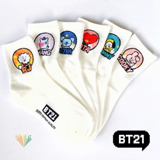 🇰🇷 B T 2 1 ^ B T S Korean Socks - Headshot Series - Made in Korea