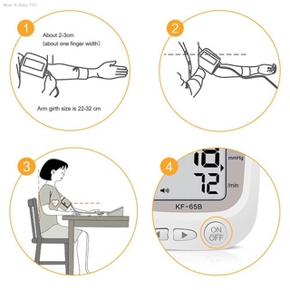☬✢□Cofoe Digital Upper Arm Blood Pressure Monitor+ Finger Blood Pulse Oximeter Free Gift【Free Shippi (6)