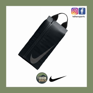 Nike - Football Shoes Bag 3.0