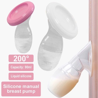 MumCares Silicone Breast Pump Manual Milk Collector BPA FREE