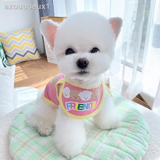 ►Bib vest suit summer thin pet cat Teddy Pomeranian Schnauzer Bichon dog clothes small dog
