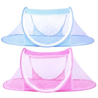 New Portable Newborn Baby Bed Nets Folding Mosquito Nets