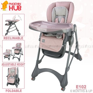Phoenix hub HC01-BBaby High Chair Adjustable High Chair Baby High Chair Feeding DIning Chair