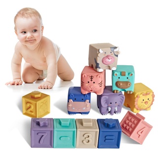 Mga produktong sanggolSilicone Building Blocks Baby Grasp Toy 3D Touch Hand Soft Balls Baby Massage