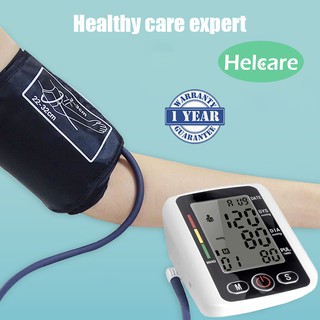 Helcare Portable Digital Upper Arm Blood Pressure Pulse Health Monitor tool sphygmomanometer