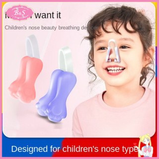 Beautiful nose clip sleep nose clip nose clip nose nose upright nose narrow nose nose night use