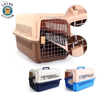 ❀┇◕Pet carrier travel cage dog cat crates airline approved