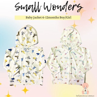 Baby Jacket with Hood small wonders 6-12 months