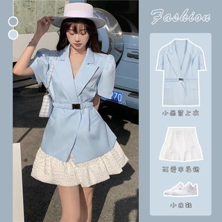 Skirt Suit Women's2021Summer New Korean Style Sense of Design Suit Jacket+High Waist White Skirt Two