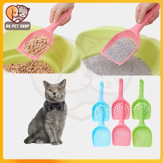Plastic Cat Litter Scoop Pet Care Sand Waste Scooper Shovel Hollow Cleaning Tool Cat sand shovel