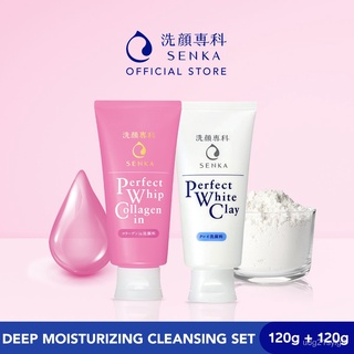 Senka Deep Moisturizing Cleansing Foam Duo (120g) [Facial Cleanser] [All Skin Types]----------------